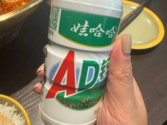 -张翻越·川渝冒菜·武汉黑鸭煲(城北万象城店)