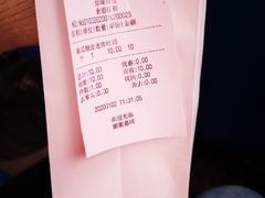 -仙峰天然面包(迎宾路店)