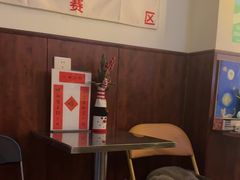 -吹泡·Triphop(棋盘店)