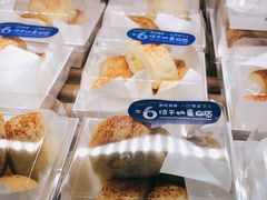 -BreadTalk面包新语·烘焙蛋糕(金光华广场店)