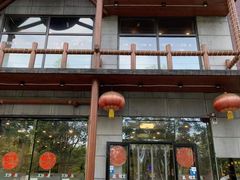 -京朋串屋·烧烤(望京西路总店)