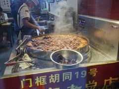 -门框胡同百年卤煮(新街口店)