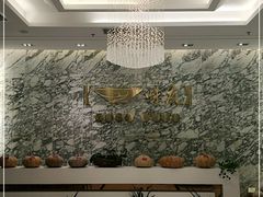 -味友·厦门味(杏林湾店)