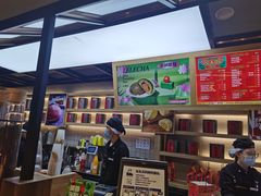 -LELECHA乐乐茶(上海五角场万达广场店)