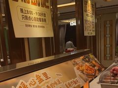 -稻香酒家·35年老字号(侨光店)
