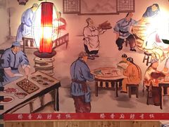 -愉肴麻辣香锅(中山路店)