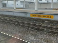 -金华站