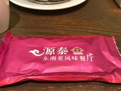 -源泰东南亚风味餐厅(太仓海运堤店)