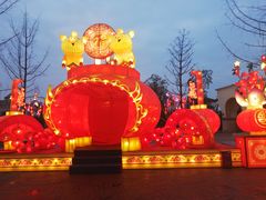 -国色天乡三期陆地乐园