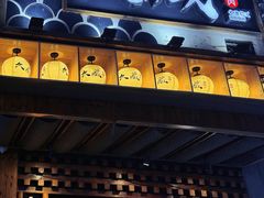 -久藏·横膈膜烧肉·酒场(江汉路店)