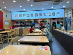 -米村拌饭(通州万达店)