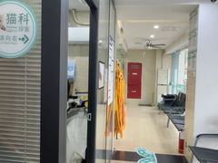 -瑞派天使宠物医院·神经外科·骨科·核磁CT(洛川中路店)