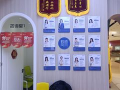 -优佳加感统·语言·注意力训练(江宸天街中心)