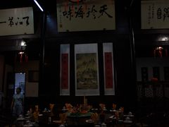 -吴门人家·苏宴宫廷菜(拙政园店)