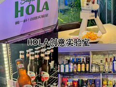 -凤城·食都