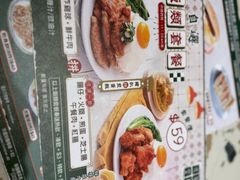 -华嫂冰室(湾仔店)