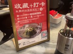 -兴仙饭店·闽味海鲜(马尾总店)