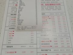 -陳艳红火锅(港汇店)
