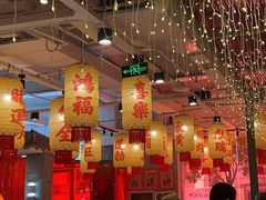 -朱光玉火锅馆(正弘城店)