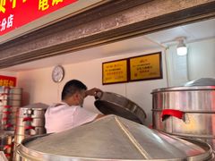 -俞记安顺特色破酥包(民生路店)