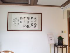 -中国茶叶博物馆(双峰馆区)