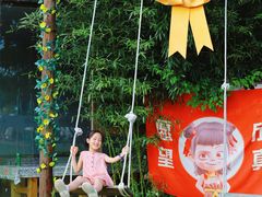 -暮谷MUGO ·团建聚会·露营烧烤·生日派对·共享菜地