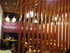 大堂-鲜芋仙(泰州万达店)