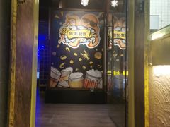 门面-质烤烤物·活烤海鲜(质烤总店)