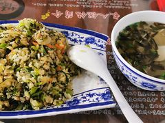 芥菜饭-长人馄饨铺(解放街店)