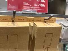 -MUJI无印良品(西湖银泰城店)