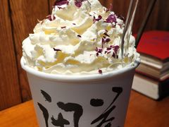 -闲茶(利群街店)