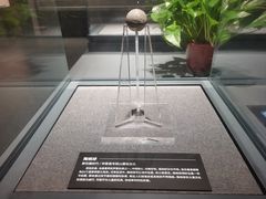 -岳阳市博物馆