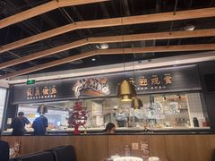 -太二酸菜鱼(沈阳万象城店)