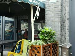 -吴越荣记·苏州菜·松鼠桂鱼(斜塘老街店)