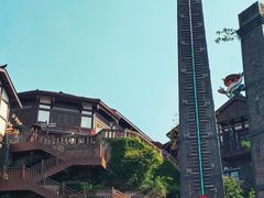 -磁器口古镇