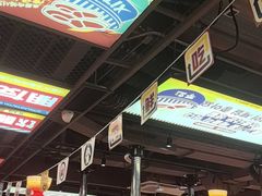 -西塔老太太泥炉烤肉(北京双井店)
