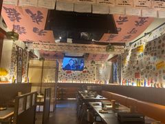 -三杯赤運·中式小酒馆(所城里店)