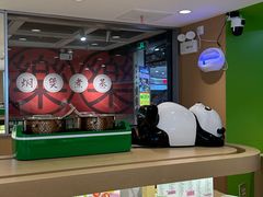 -一围肥牛肉小火锅(佳兆业广场店)