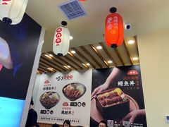 -町门烤肉拌饭专门店(哈西万达店)