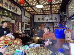 -老妈宫粽球