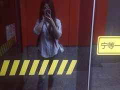 -真北路(地铁站)