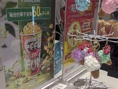 -DQ·蛋糕·冰淇淋(包河万达店)