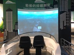 -中国杭州低碳科技馆