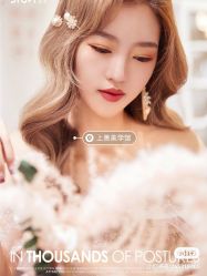 点击看大图 -弥雾·Nebula·西服婚纱定制