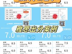 -华侨大学(厦门校区)