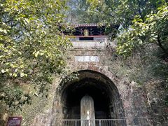 -白鹿洞书院