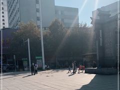 -蔡师傅豆皮(保利·西街店)