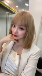 -IP SALON