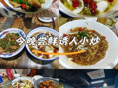 -湘香私房菜(大石长隆店)
