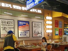 -阿亲家·韩式无限烤肉(春熙路店)
